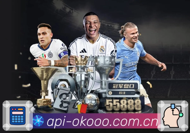 看数据 - 积分榜与球员统计