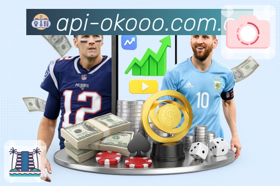 稳访问 - 线路切换与备用网址合集